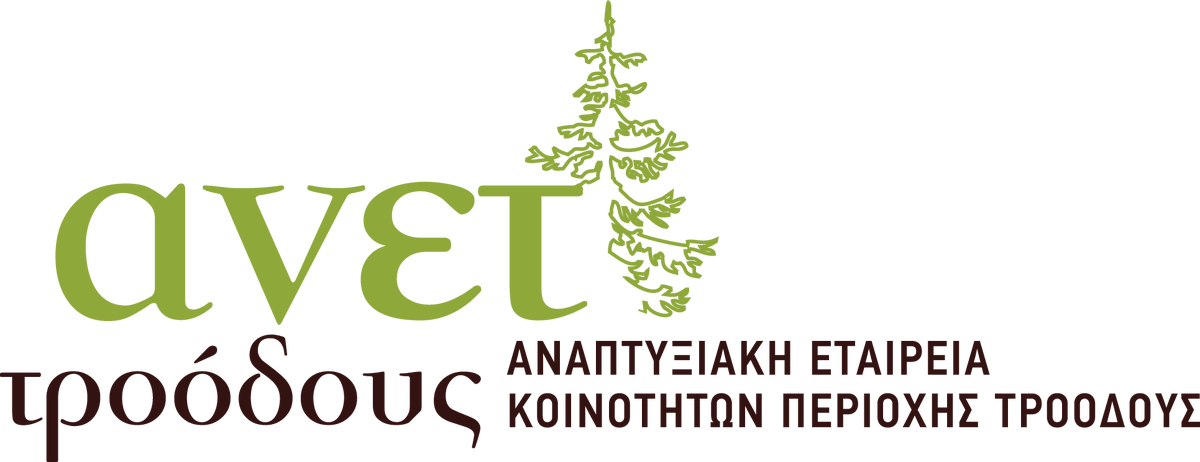 Troodos Development Company Ltd (ANET)