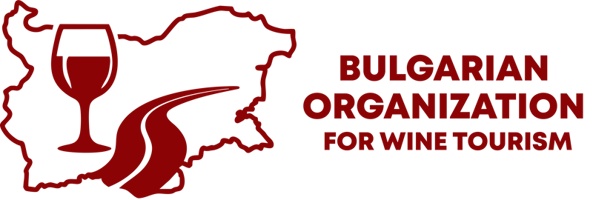 Bulgarian Association for Wine Tourism (BAWT)